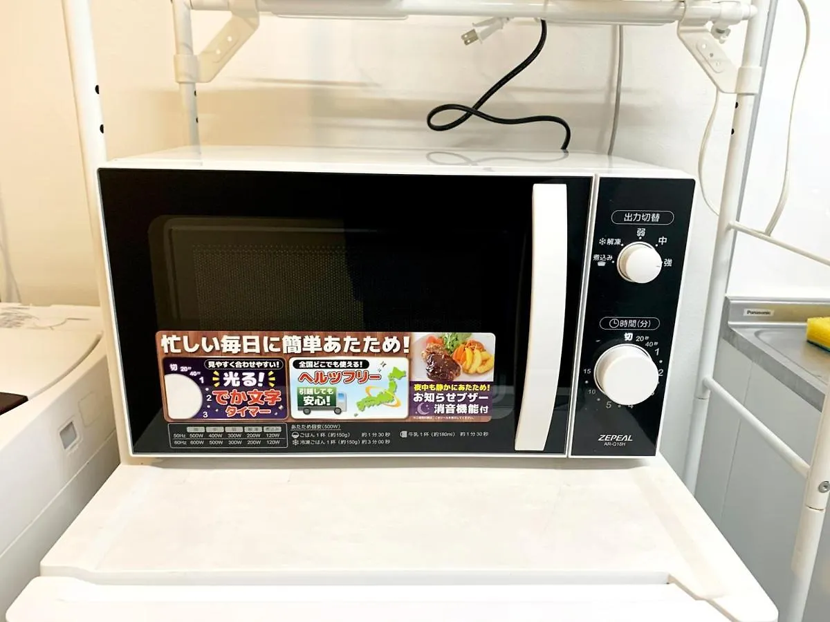 アパート 東京都板橋 Rcアネックス Rc202アパートメント