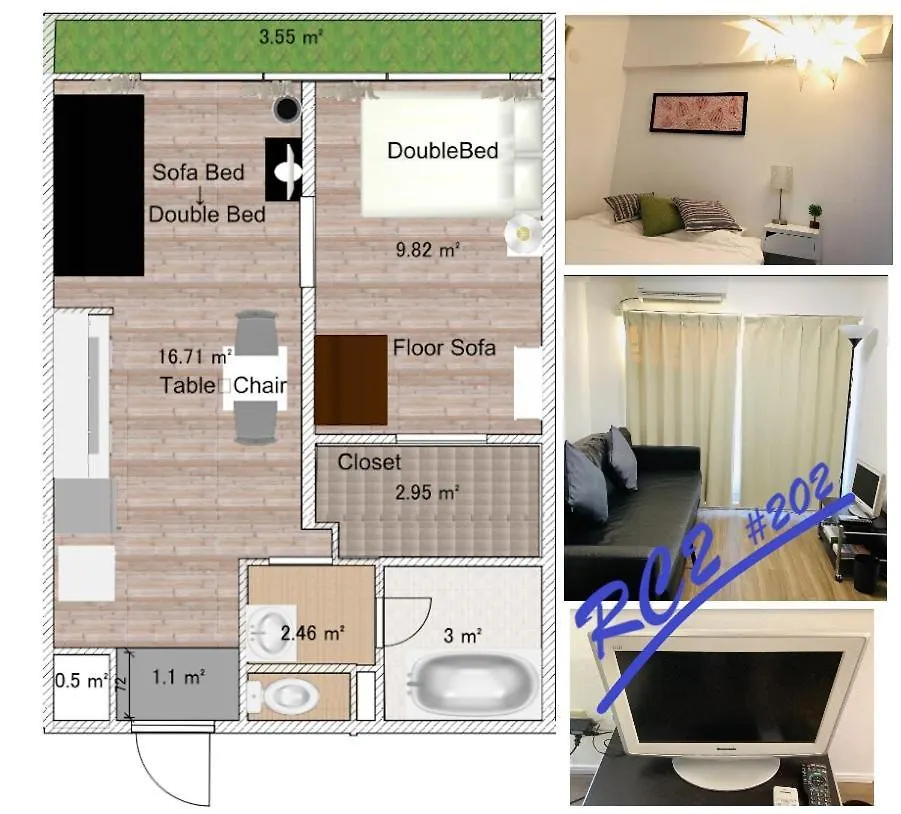 板橋 Rcアネックス Rc202 Apartment Tokyo