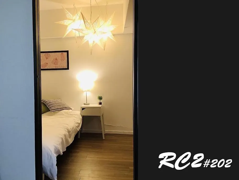 板橋 Rcアネックス Rc202 Apartment Tokyo
