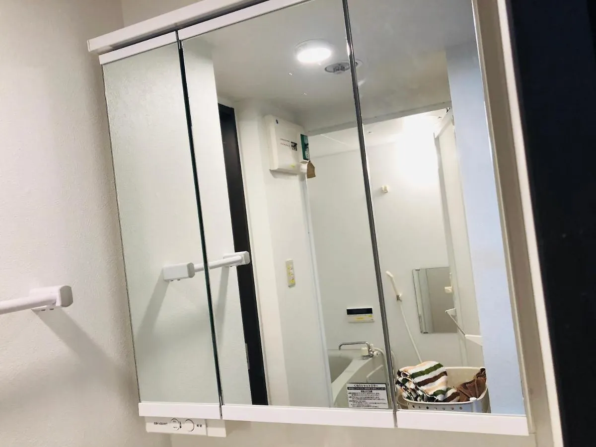 板橋 Rcアネックス Rc202 Apartment Tokyo Japan