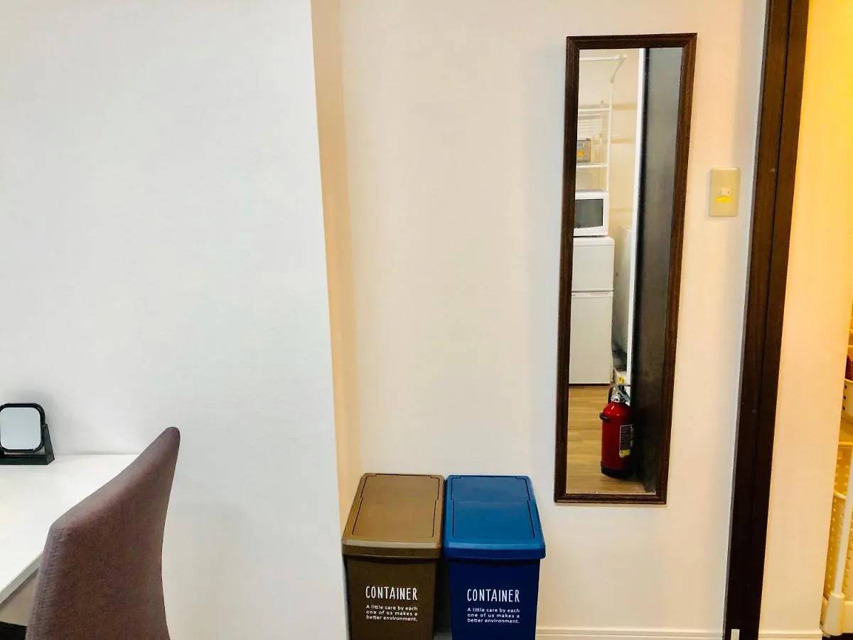 板橋 Rcアネックス Rc202 Apartment Tokyo