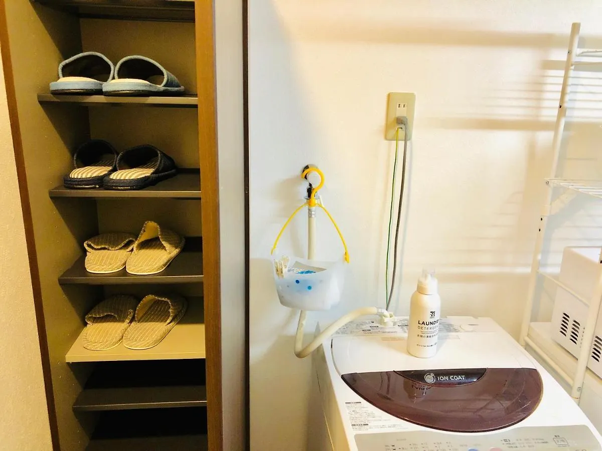 板橋 Rcアネックス Rc202 Apartment Tokyo 0*,  Japan